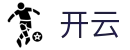 开云(kaiyun)官方网站首页 - 官方帮助中心