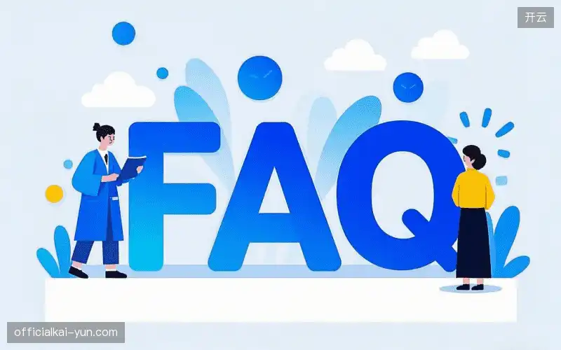 用户帮助中心